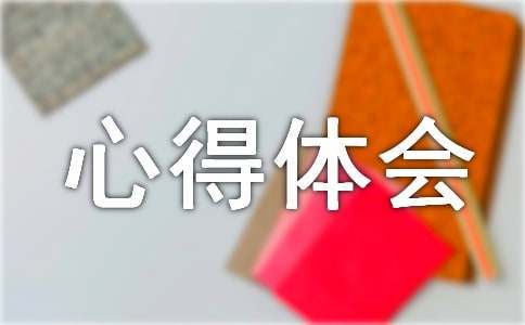业余篮球运动员如何结合瑜伽提升技能_1